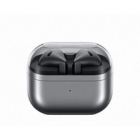 三星 SAMSUNG Galaxy Buds 3 真无线半入耳式动圈主动降噪蓝牙耳机 星际银