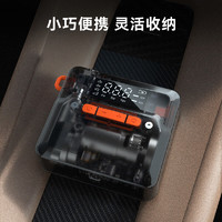 某东京造 无线充气宝汽车轮胎充气泵公路车打气泵带测胎压电动车载打气筒