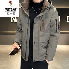 TUCANO 啄木鸟 时尚野外羽绒服男短款加厚2024新款连帽保暖冲锋上衣冬季休闲外套 YR2336灰绿时尚连帽款 XL