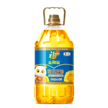 88vip：福临门葵花籽油5.43L零反式脂肪