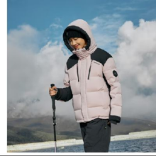 TOREAD 探路者 鹅绒羽绒服 户外男女款面包服 蓄热科技24年秋冬新款 TADDBM90714