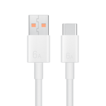 华为原装6A数据线 USB Type-A转USB Type-C/1m线长/支持66W（11V6A）充电 白色CC790