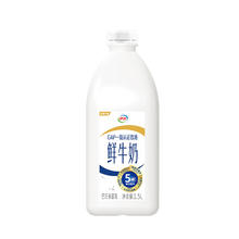 yili 伊利 高品质全脂鲜牛奶1.5L桶装鲜活营养早餐巴氏杀菌低温牛乳