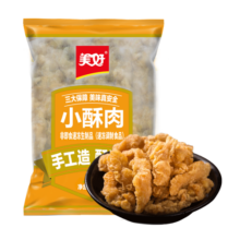 美好 鸡肉小酥肉2斤装原味1kg 预制菜 火锅食材半成品菜 空气炸锅食材