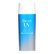 碧柔（Biore）水活防晒优护水凝露90ml 身体防晒霜 SPF50+ PA+++新年礼物