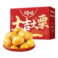 珍酒 花开盛世 53%vol 酱香型白酒 500ml*6瓶