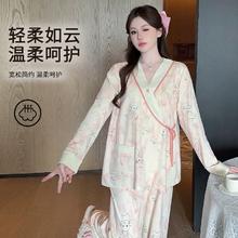 59 新中式月子服秋冬季产后纯棉加厚