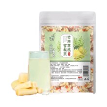 竹蔗茅根雪梨茶冰糖雪梨茶红枣胡罗卜干小吊梨汤水养生茶材料包 竹蔗茅根雪梨茶30包