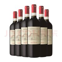 花思蝶 Frescobaldi 基安蒂DOCG红葡萄酒2019 750ml 整箱装