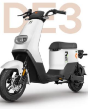 预售：雅迪（yadea） 钠电电动自行车DE3-H  长续航
