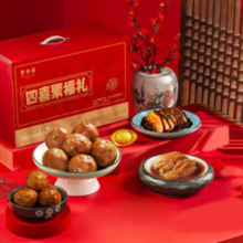 中华老字号！全聚德旗下 丰泽园 经典四小碗预制菜 四喜聚福礼盒1400g