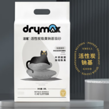 DRYMAX 洁客 活性炭钠基矿物猫砂 10L