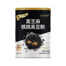 深谷溪田 黑芝麻核桃黑豆代餐粉320g*2