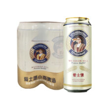 爱士堡  小麦啤酒   500mL 4罐