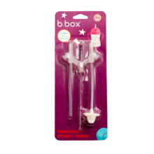 b.box贝博士吸管杯配件 吸管刷替换装 儿童重力球学饮杯吸管+刷子