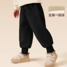 唐狮童装 儿童灯芯绒休闲裤