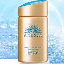 PLUS会员：Anessa 安热沙 小金瓶防晒乳60ml