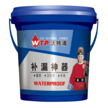 沃特浦鱼池屋顶防水涂料补漏材料水池专用卫生间漏水胶防漏王长期泡水漆 【蓝色2斤】环保(送封闭剂)