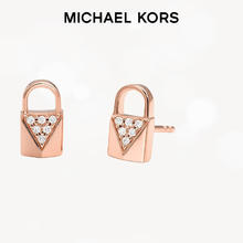 迈克·科尔斯 MICHAEL KORS 心有锁属简约轻奢925银耳环女轻奢 MKC1010AN791 玫瑰金色