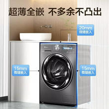 国家补贴：小天鹅 小乌梅系列 TG100SC83 滚筒洗衣机 10kg 金属钛