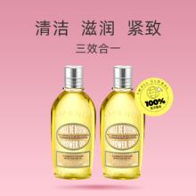 L'OCCITANE 欧舒丹 杏仁沐浴油250ml*2