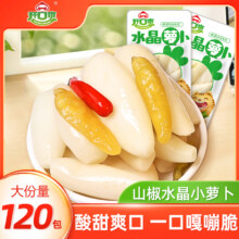 开口爽 泡椒小萝卜独立包装 15包