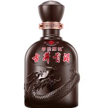 88VIP会员：古井贡酒 年份原浆献礼50度500ml*2瓶