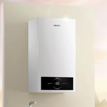 海尔 Haier L1PB26-LA1AXCMU1 板换式燃气热水器 26kW