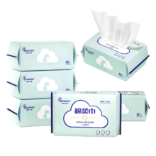 Fulcotton 棉柔世家 一次性洗脸巾80抽*3包装