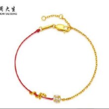 京东百亿补贴：周大生 暴富手链红绳生肖女友本命年 半绳半链 生肖蛇