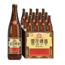 雪花 沈阳老雪啤酒 640ml*12瓶