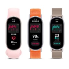百亿补贴：MIUI/小米 手环9/9NFC 运动健康防水睡眠心率智能手环