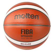 摩腾（molten）篮球GG7X FIBA国际篮联公认7号BGG7X室内高级PU发泡层赛事篮球