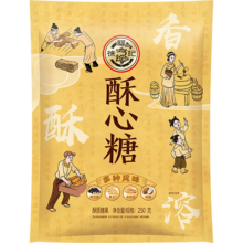 plus会员、首购：徐福记 混合口味酥心糖250g *13件