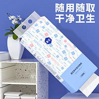 漫花 花 1280张大包悬挂式挂抽壁挂抽纸便利家用实惠整箱装卫生纸1提