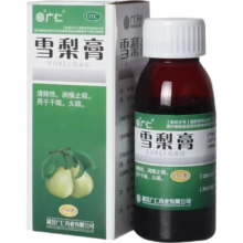 plus：广仁 雪梨膏 100g
