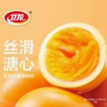 卫龙 78度溏心卤蛋 35g*15颗*2件 赠35g*15颗/盒