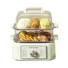 九阳 DZ100HG-GZ100 多用途锅 10L 绿色 PP蒸片款