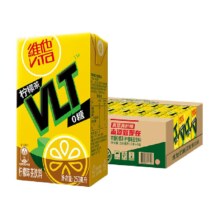 88VIP、需福袋：维他 0糖真茶真柠檬柠檬茶 250ml*24盒