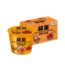 统一 茄皇 新疆番茄牛肉面 128g桶面*12桶 方便面  整箱装