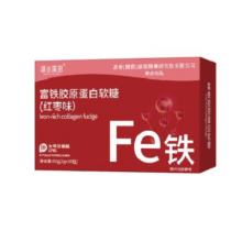 富铁胶原蛋白软糖fe红枣味软糖凝胶软糖即食 8件