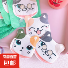 20点:卡通暖身贴 1贴