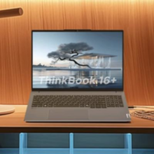 限地区、plus：联想 ThinkBook 16+ 2024 AI全能本 英特尔酷睿Ultra5 125H 16英寸 32G 1T 2.5K 120Hz