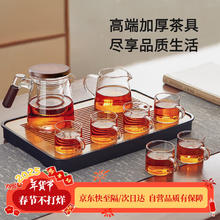 忆壶茶 TEAHUE 玻璃茶具套装 带过滤