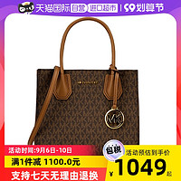 MICHAEL KORS 迈克·科尔斯 GM9M2L SHERBERT 女士百搭手提斜挎包单肩包