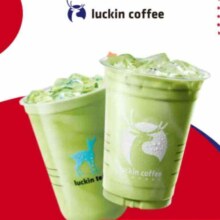 瑞幸咖啡 抹茶控2选1 大杯 限自提