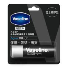 凡士林修护润唇膏3.5g男士原味  深层补水保湿 滋养润唇精华