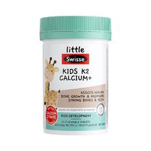 澳洲Swisse斯维诗儿童k2钙片60片