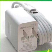 猎弗蒙 适用华为充电器 1米6A超级快充线/不含头