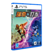 索尼（SONY）PS5国行游戏 瑞奇与叮当 时空跳转 PS5标准版